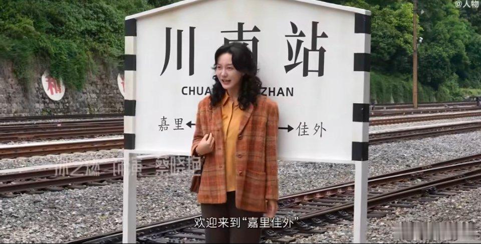 家里家外2幕后纪录片 从80年代的家属院到岁月沉淀的相守，这一家用生活流真诚，让