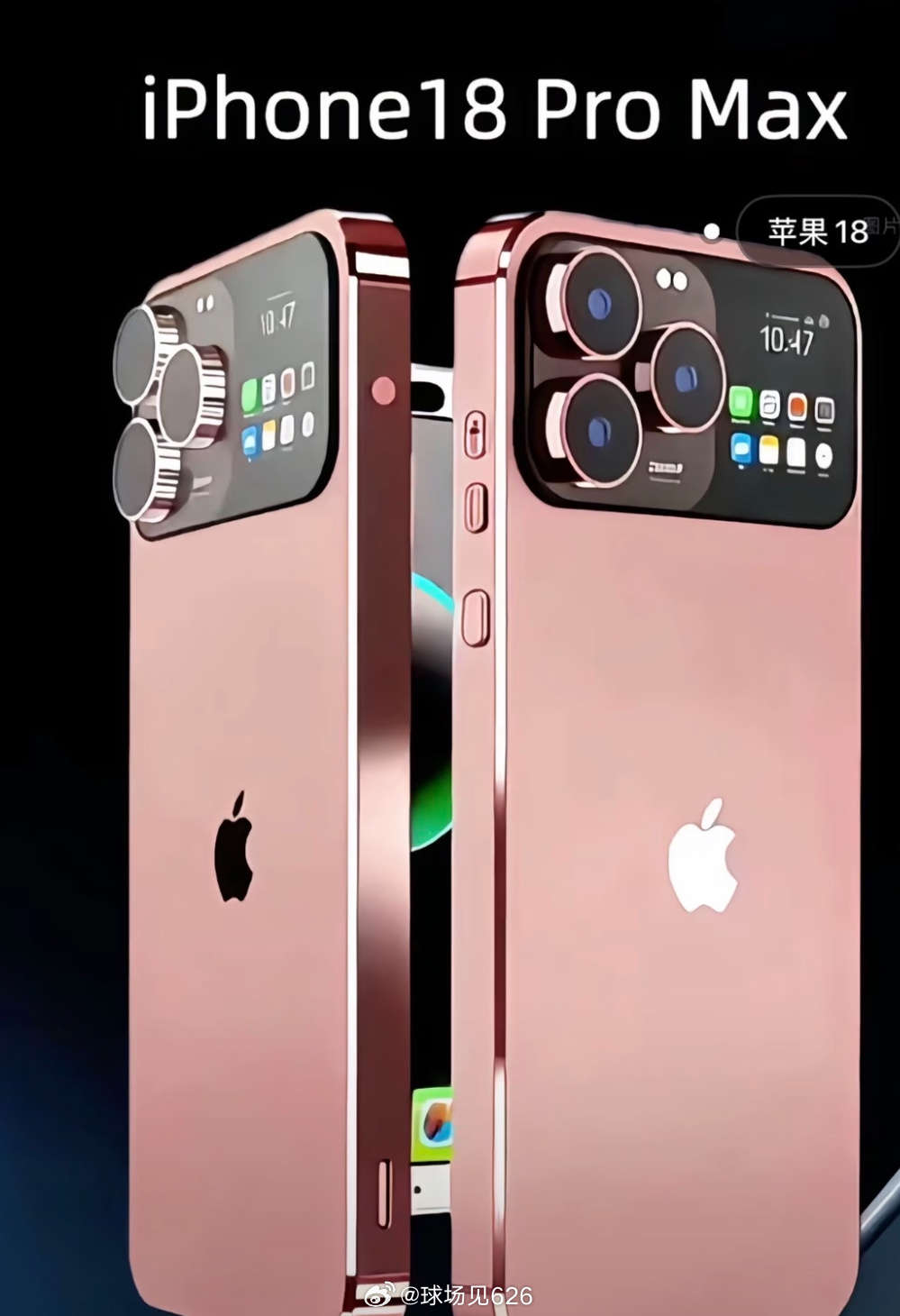 期待一下，万一出了呢？ 