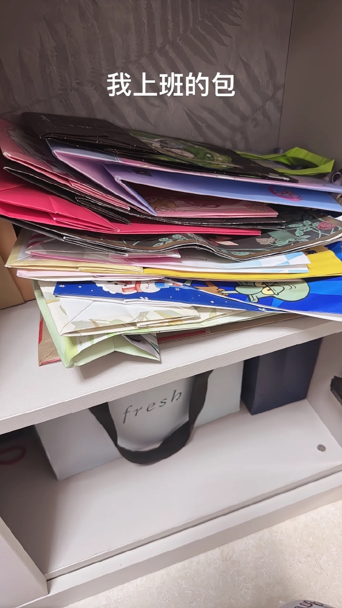 上班和生活是两码事