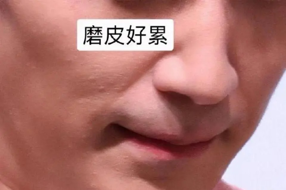 大家能认出来这是朱一龙吗 ​​​