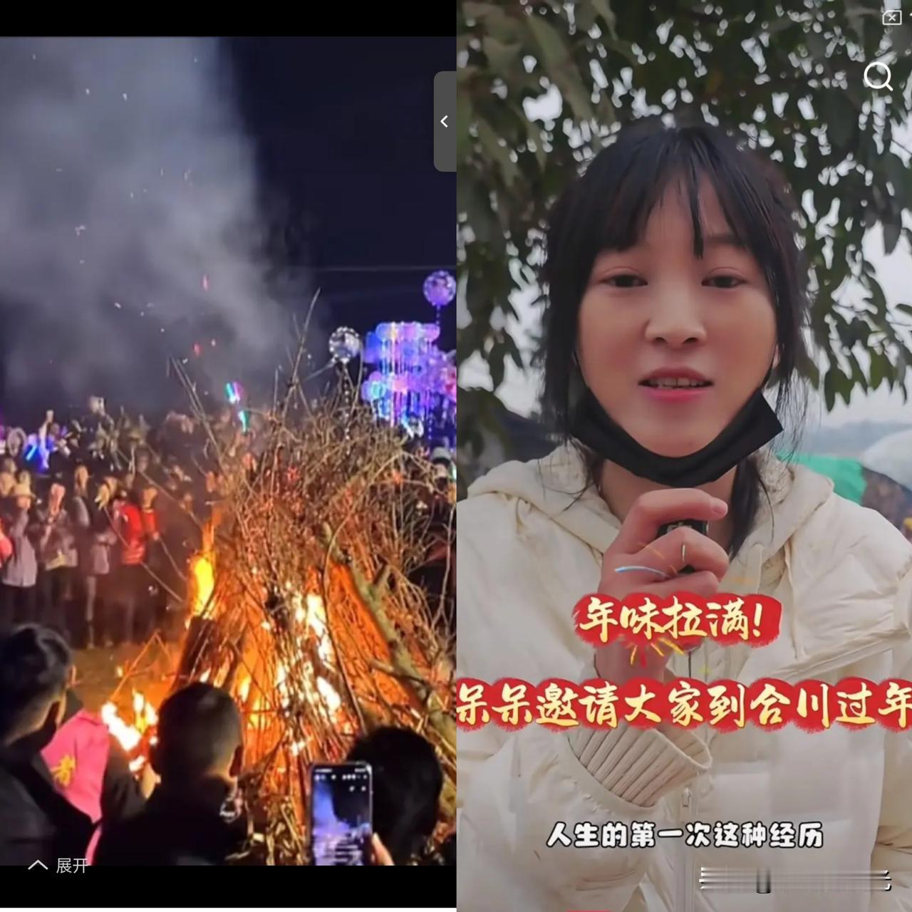 去重庆吃顿杀猪饭，还能吃出“春运”的既视感？

同学回来跟我描述的时候，那表情跟