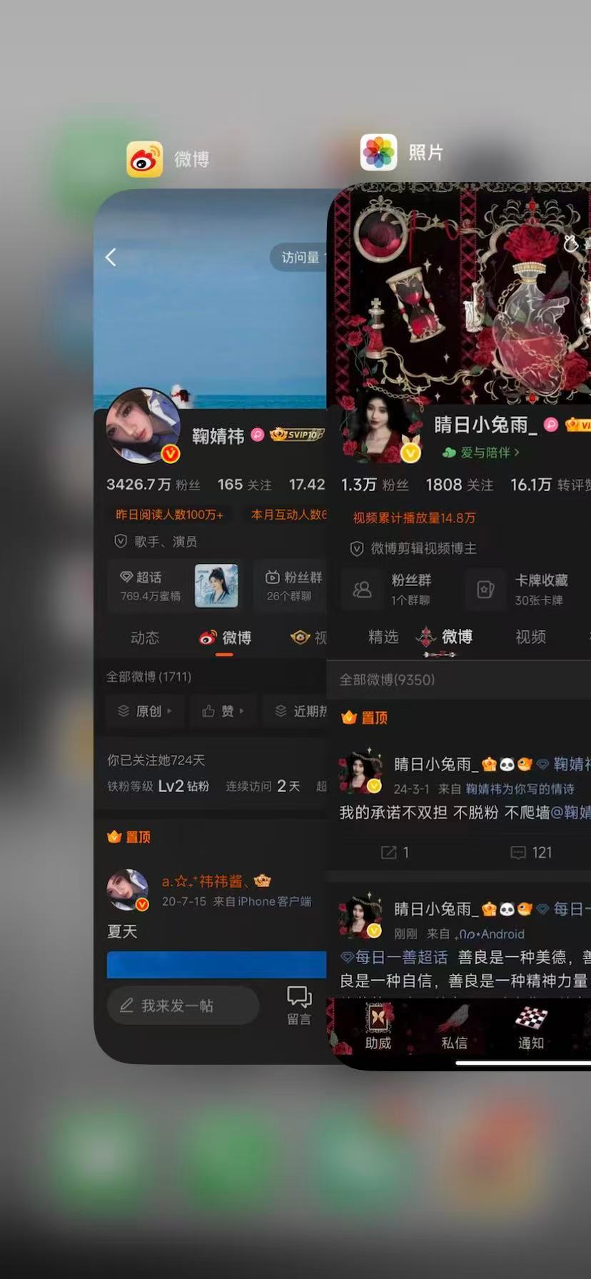 来动动 