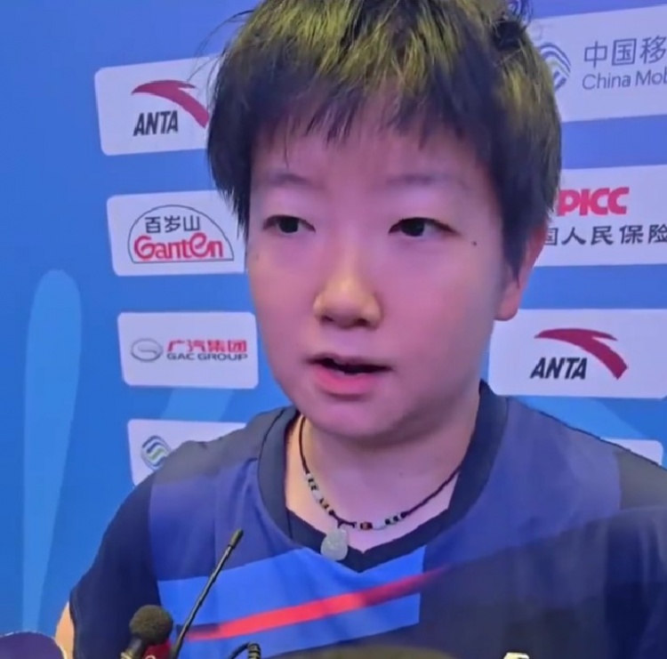 孙颖莎：朱雨玲以前也是世界第一，我在场上不敢松懈