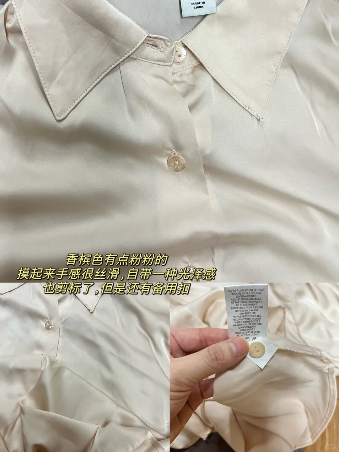 外贸晒单|早秋通勤平价衬衫合集 低于50！