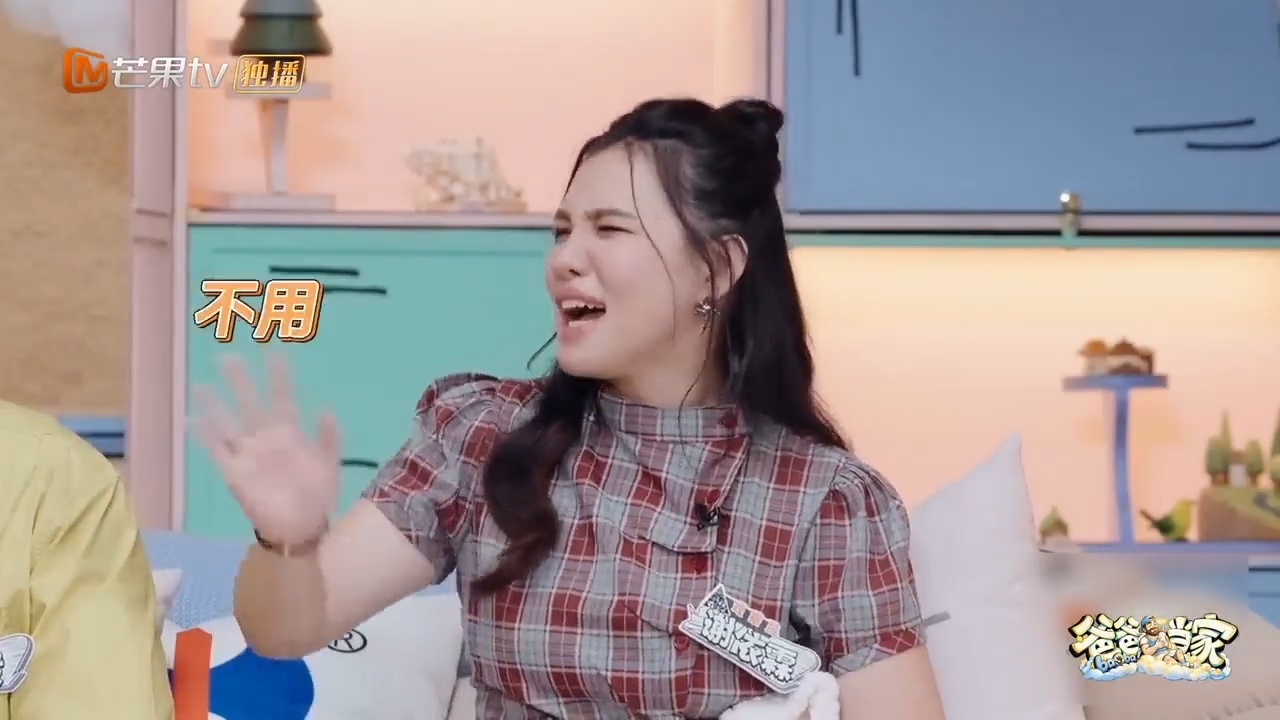 谢依霖透露和婆婆相处日常爸爸当家缘分真的很奇妙，谢依霖和老公高中结缘，早早和婆婆