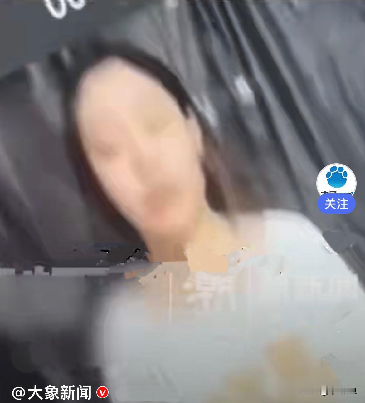 太让人揪心了……
近日，黑龙江哈尔滨24岁女孩王然，出国到泰国旅游，谁也没想到，