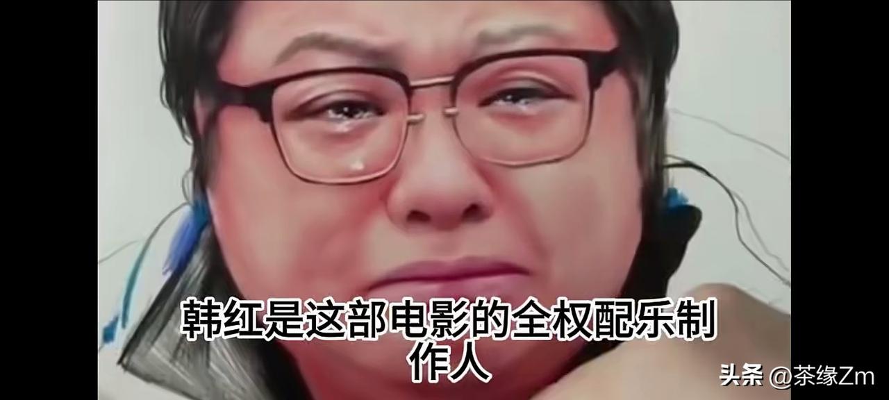 韩红的“走个面”事件仍在持续发酵，或许连她自己都没想到，随口的一句话竟引发了如此