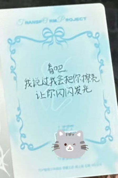 左航ZH我确定妔妔是天使…… 左航一路向海的少年