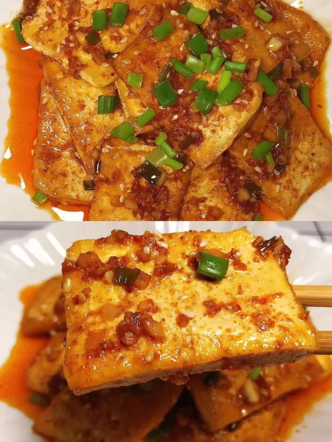 ㊙️流口水了！香煎豆腐，比肉还好吃！