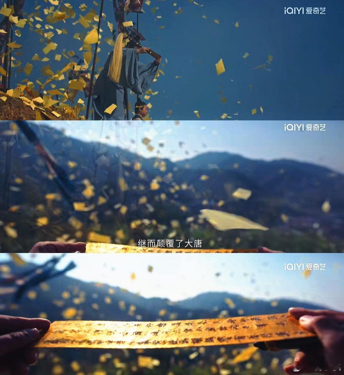 成佛寺名场面封神！金简引出朝堂权谋，历史感拉满，看得超满足！ 