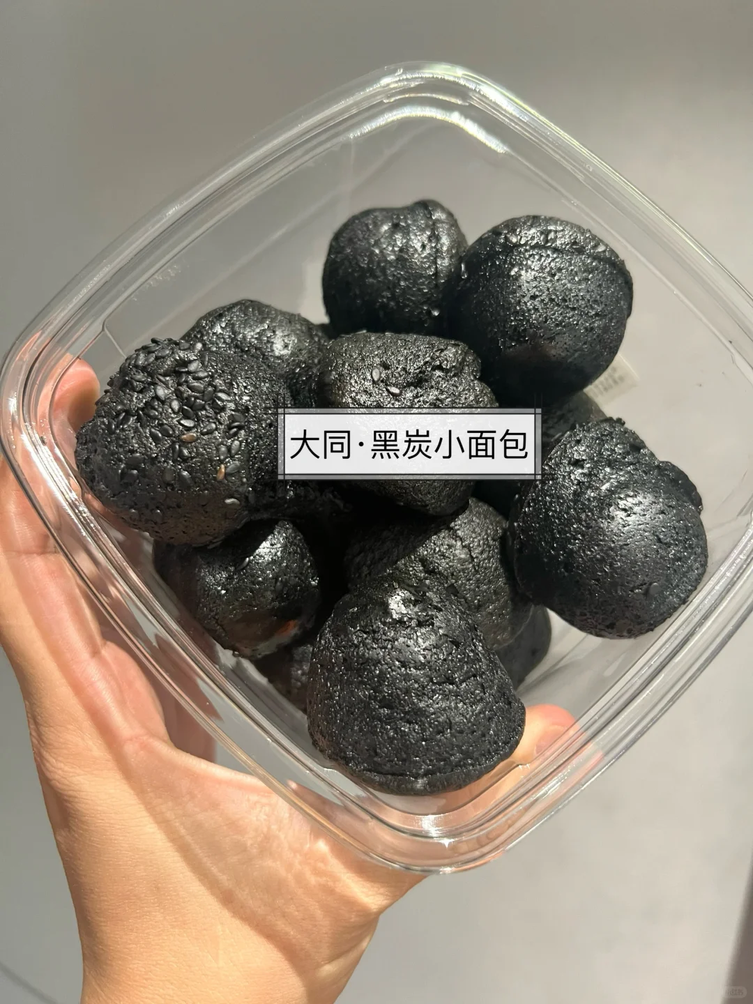 8天山西之旅‼️临汾的这碗面是真难吃……