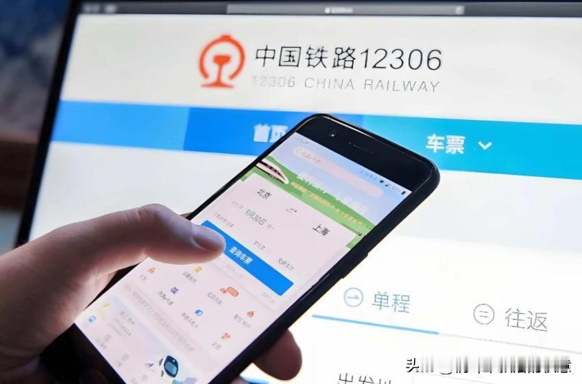 优先选对目标车次和席别。始发终到车的全程票候补空间更大，铁路系统会优先满足长途旅