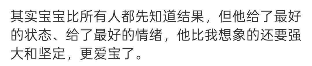 温柔又强大的 