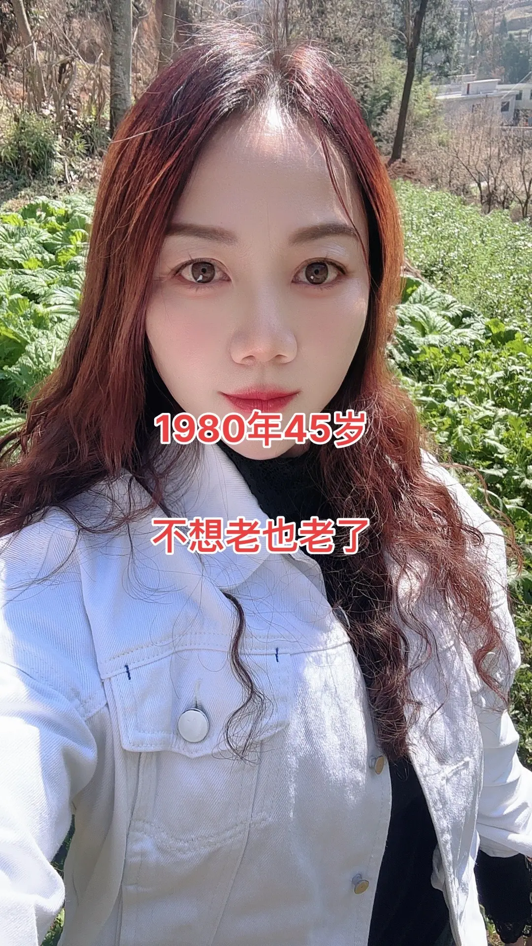 余生很贵努力活成自己想要的样子 愿所求皆所愿