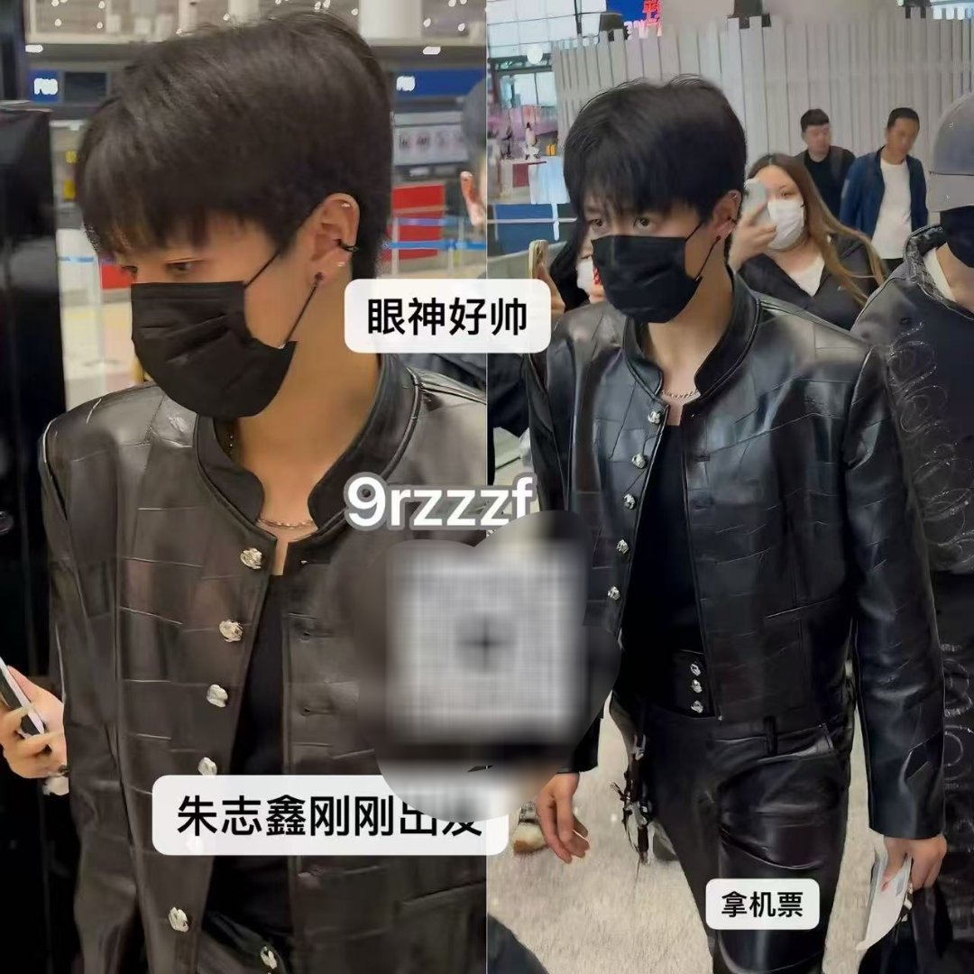 终于出现 