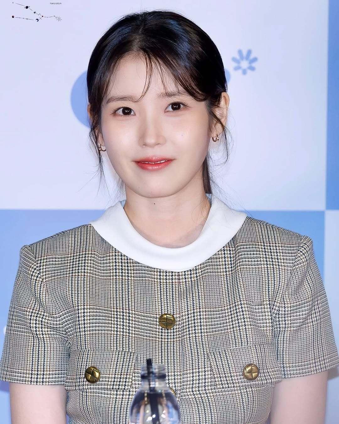 IU 