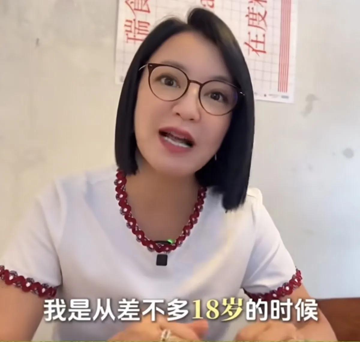 阿雅：“我是从差不多18岁的时候，开始吃素的，那个时候就是因为爸爸生病，然后有人