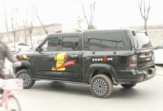 3月13日河南开封发生了件离谱事儿。陈女士老公花25800元网购小皮卡想给她惊喜