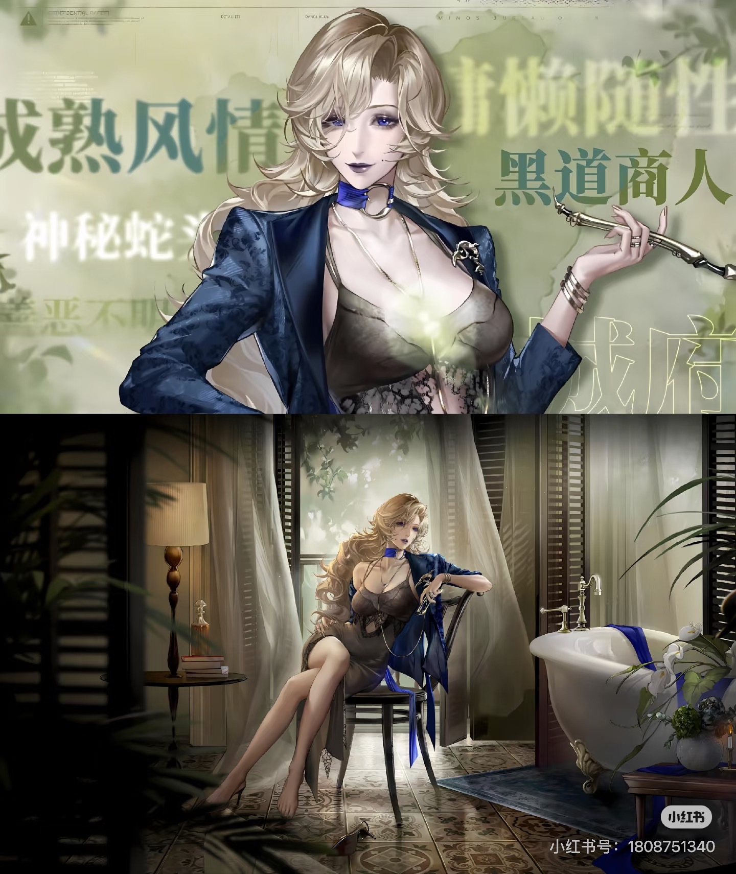 卧槽她好美 