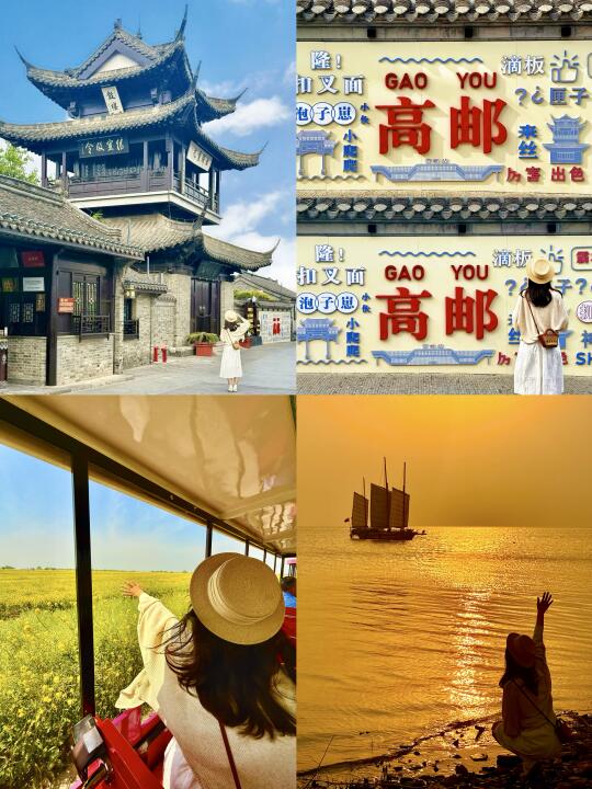 假期反向旅游❗️后悔才来这座小众宝藏小城💯