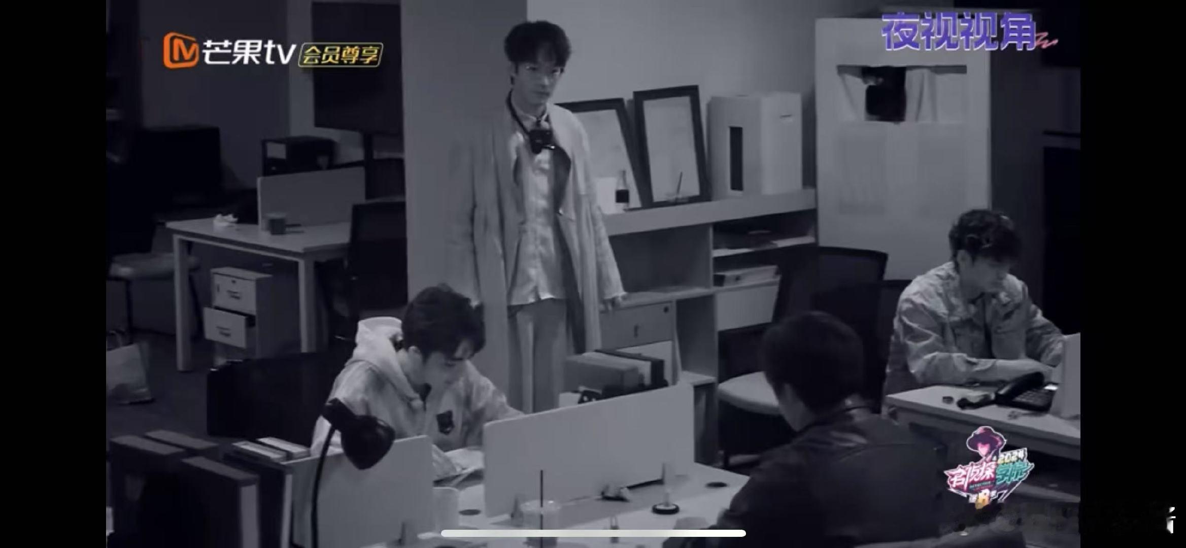 给曹恩齐吓出山歌了  名侦探学院大厦的第十八层  大过年玩出意外惊喜，曹恩齐被N