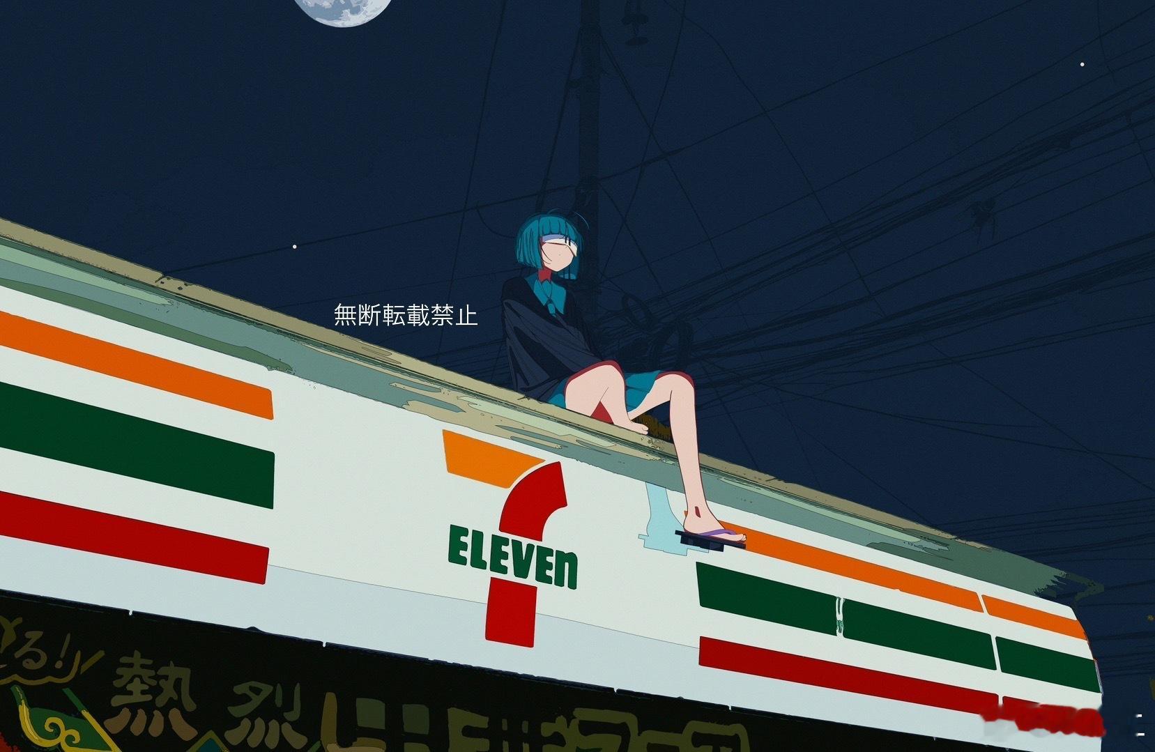 夏末　插画 ​​​