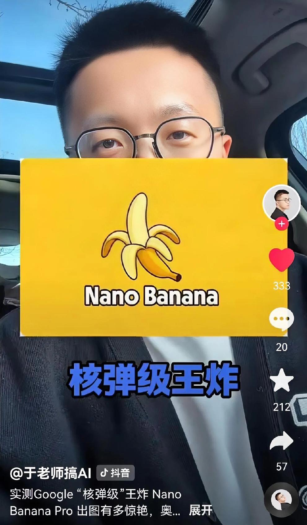 谷歌杀疯了！AI绘画新品炸场+股价狂飙，A股这条链直接躺赢——
 
    谷歌