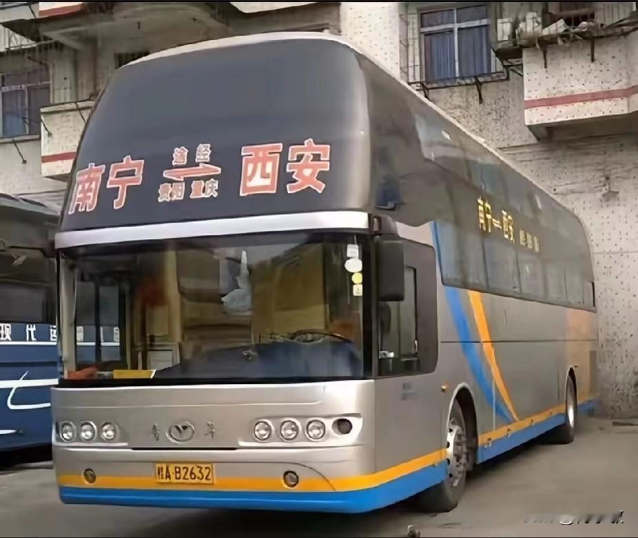 南宁 龙岗 广西南宁曾经的省际长途客运（六）
图片素材来源于网络，感谢原作者分享