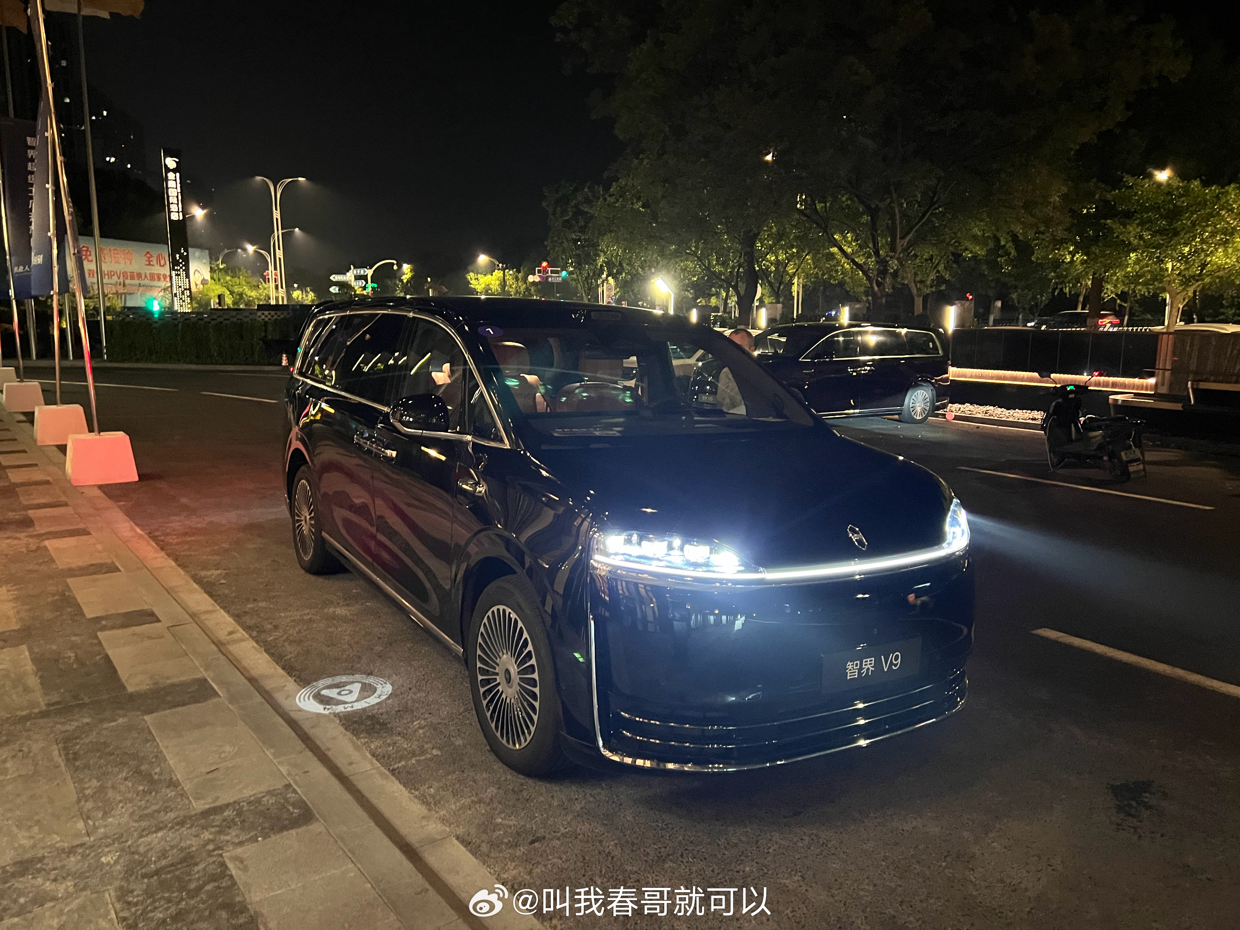 深夜到达芜湖智界V9接站不得是芜湖最高礼仪了智界v9极度躁动