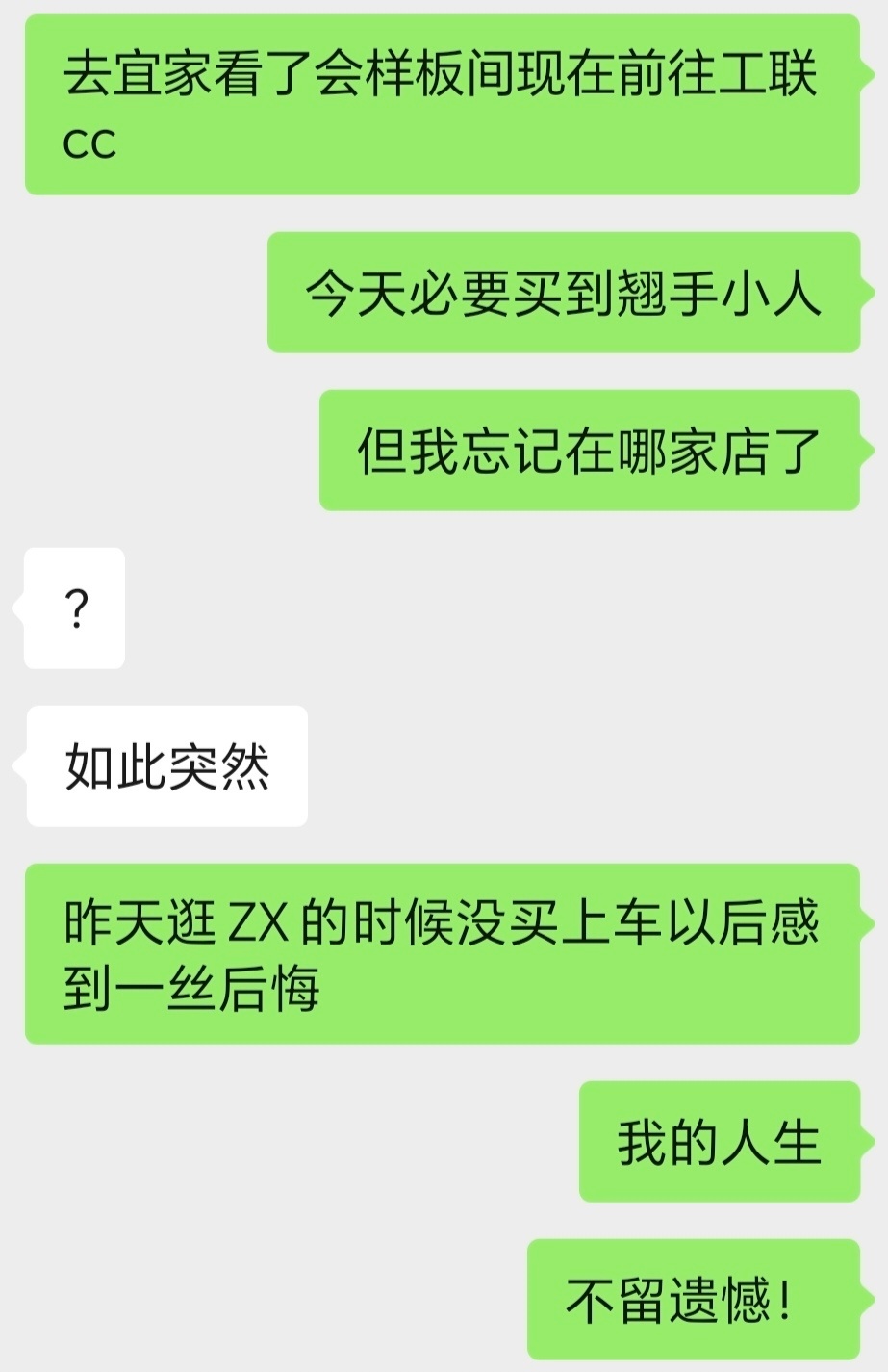（在线搜索擦缝合线教程） 