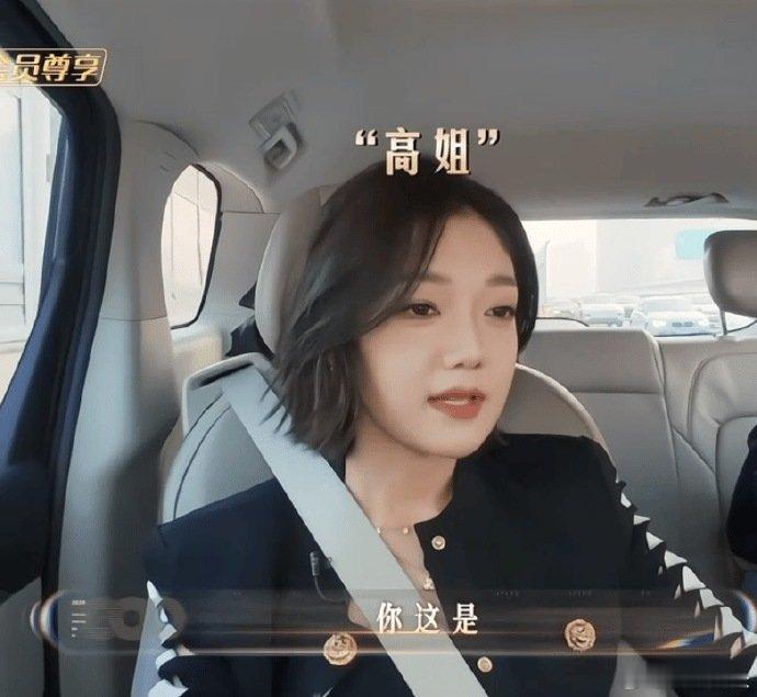 汪苏泷希林娜依高称兄道弟声生不息汪苏泷和希林娜依高的合唱太动听了，和声完美融合，