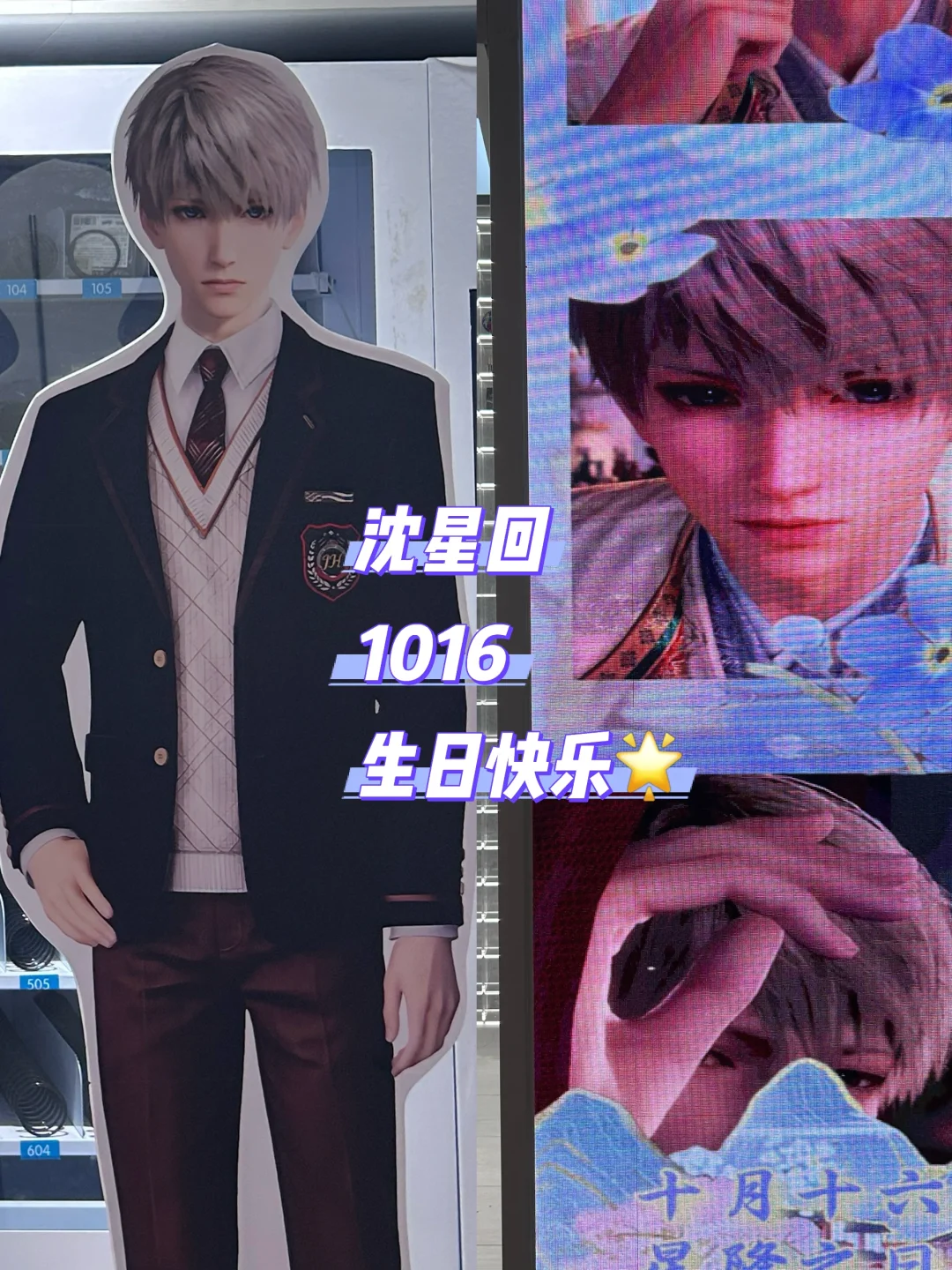 无锡星姐太幸福已经领了好几份无料了