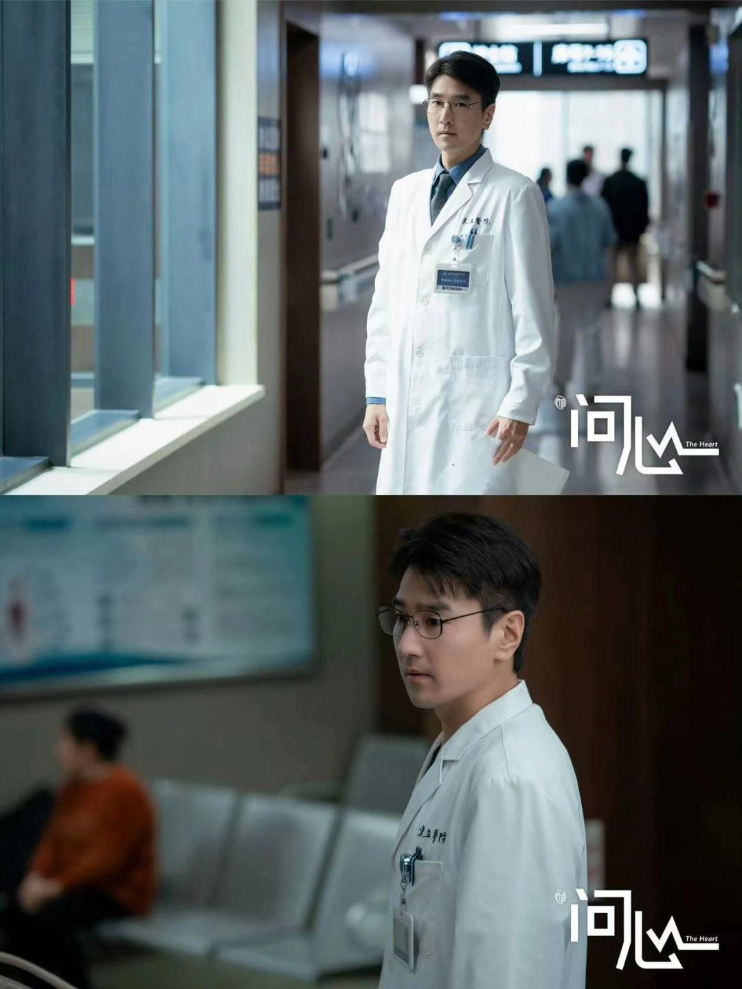 📺人间小苦瓜👉赵又廷❗️美强惨代表人物🎬