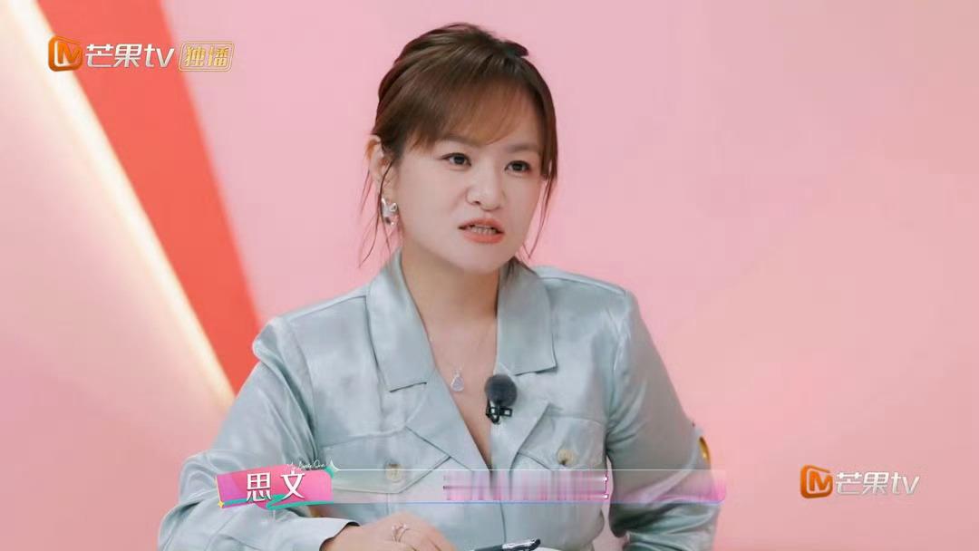  张家齐妈妈害怕张家齐不要她了 妈妈哭诉怕女儿走远不要自己，观察室嘉宾的提问引人