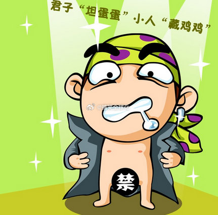 中性笔：真悲催，主人一写字我就得血流不止，真羡慕铅笔，永远不会流血！铅笔：拉倒吧