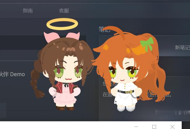 捏捏捏捏 ​​​