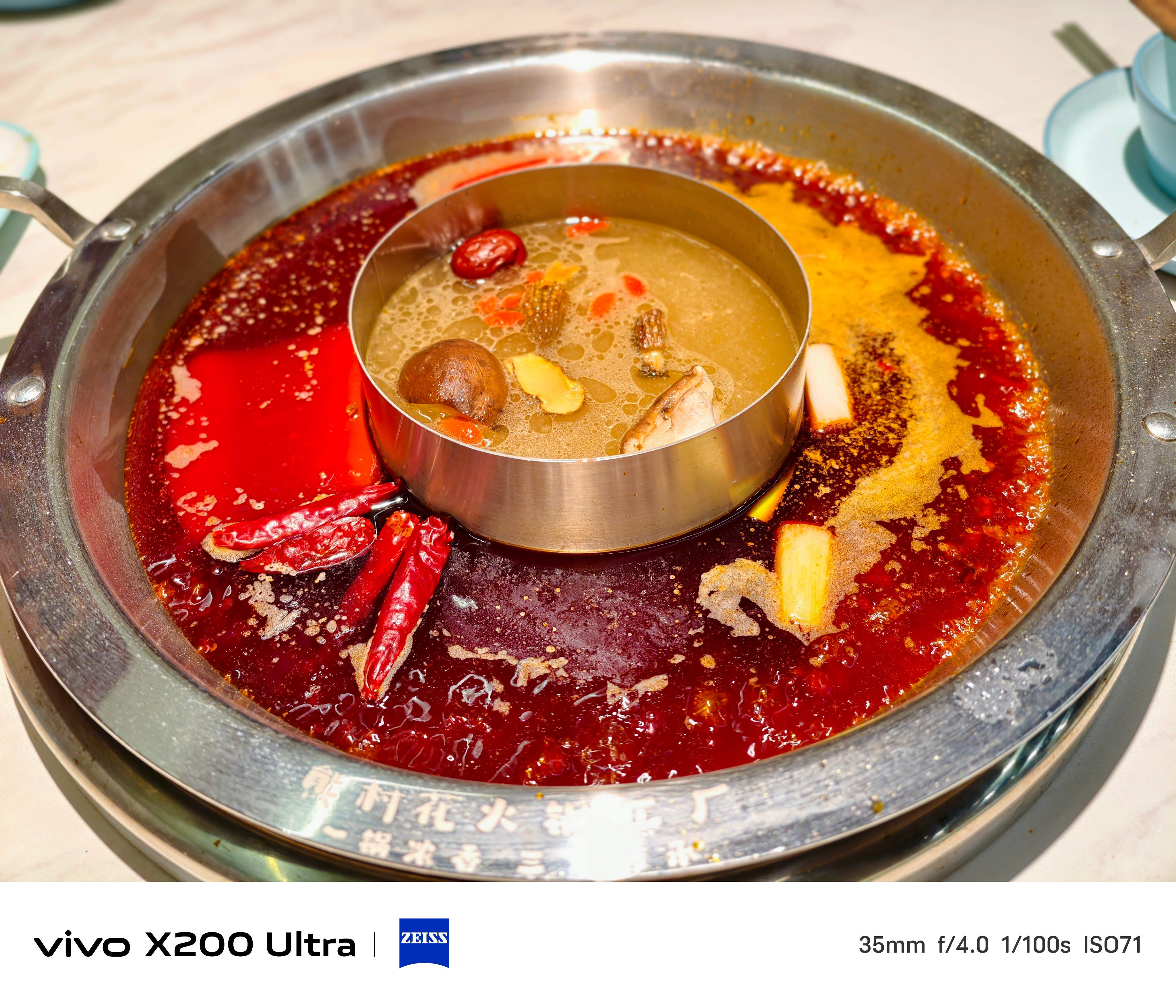 吃了吗都今天吃的这个火锅肉是自己点的素材是一位15元的自助还挺新颖的😂 榆林·