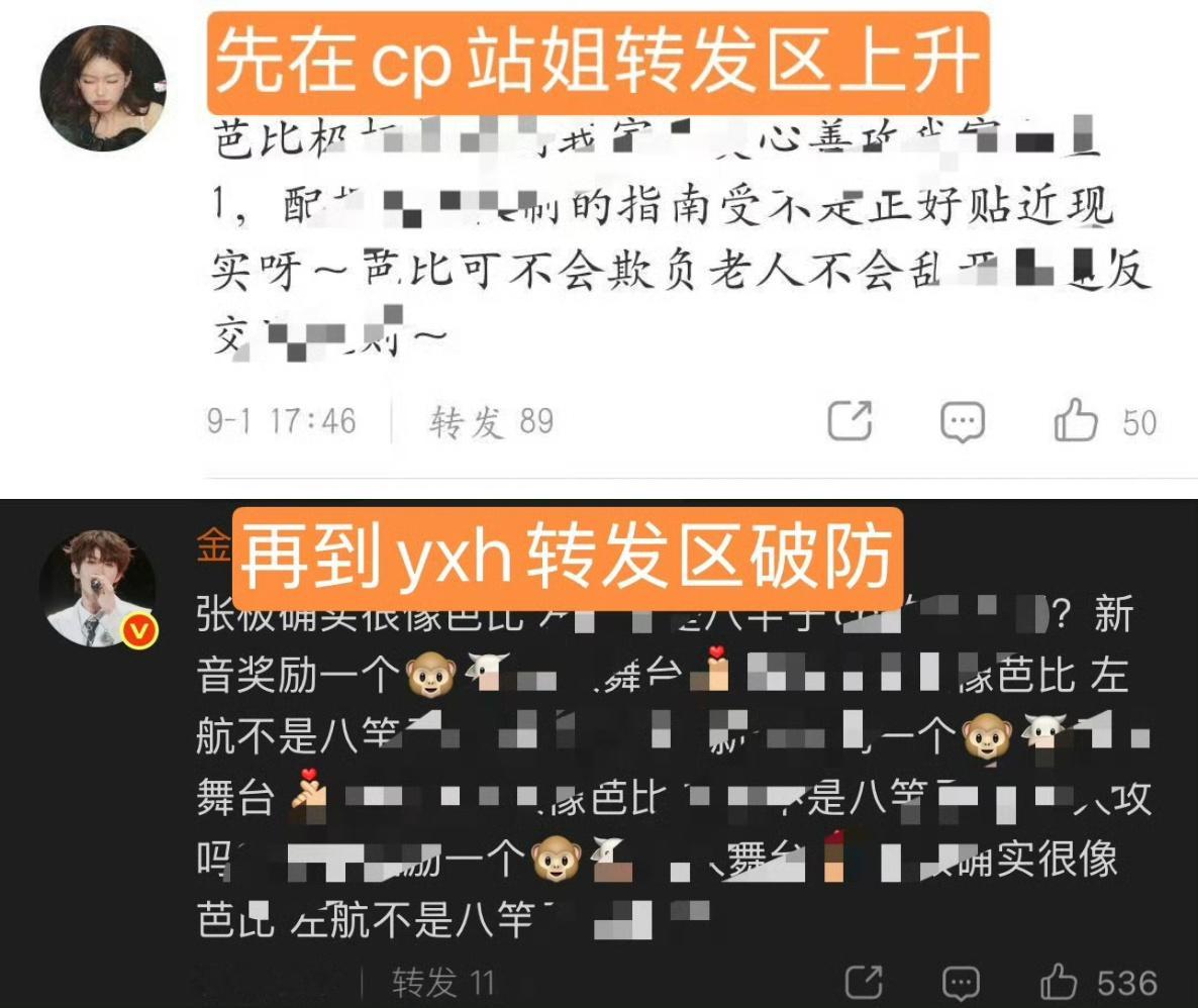 鸡毛咋啦？就因为3412是技工，极嬷就开🔥把3412鈤走啦[思考] ​​​