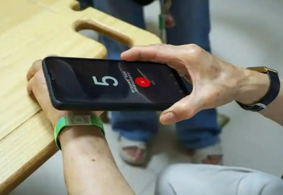 还记得哪个爆火全球的“死了么”APP吗？那个曾经叫“死了么”的App，现在改名“