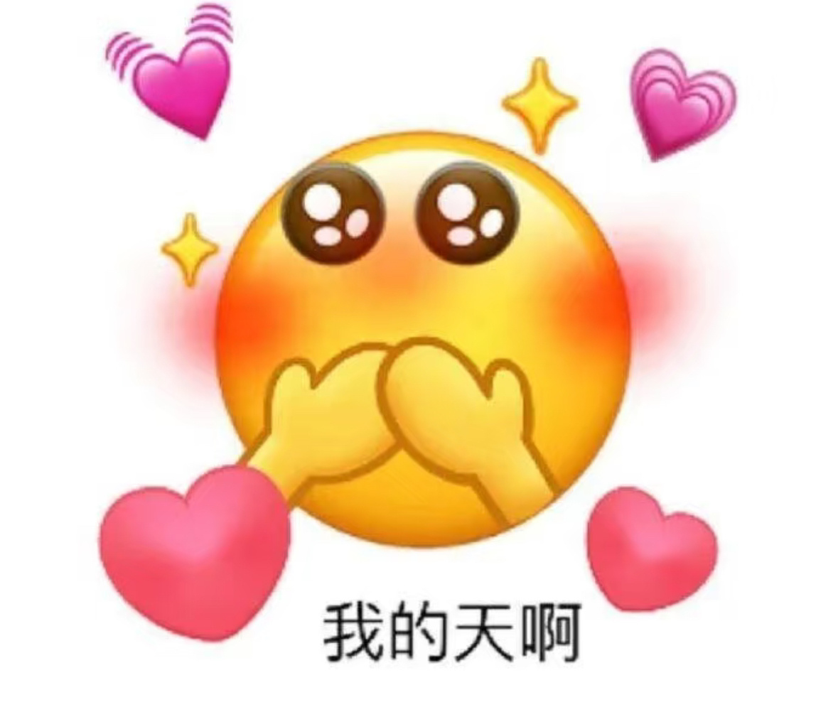 广州全国首创球场机器人送餐粤超现场也太会了！机器人直接把餐送到看台，全程不用挪窝