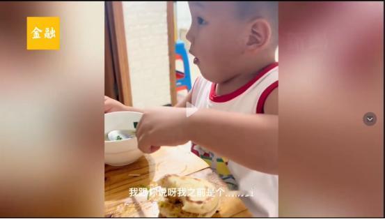 真的有前世吗？浙江一3岁半小孩吃饭时突然冒出一句：我以前是个消防员，最近一次灭火