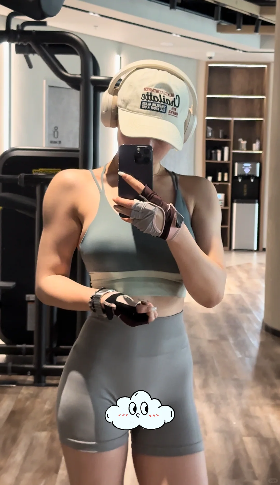 520撸铁日常 | 除了没人疼 确实全身都疼