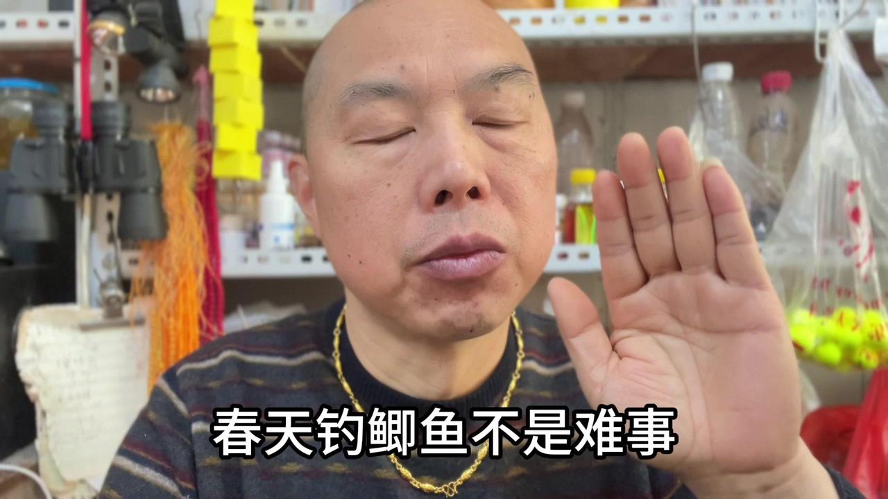 ⛱️春天钓大鲫鱼饵料配方，一钓一个准！春天钓大鲫鱼正是时候，只要饵料搞对、位置找