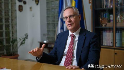 以色列大使严厉批评俄罗斯对伊朗援助，以及与哈马斯的联系


以色列驻乌克兰大使布