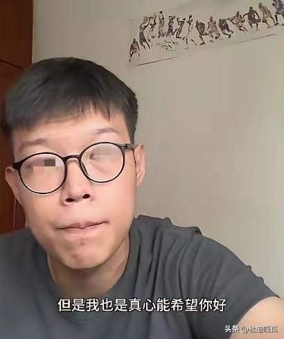 没有底线的淄博小姜！！！
虽然老姜不是自己的亲生父亲，但毕竟也是养育了自己20多