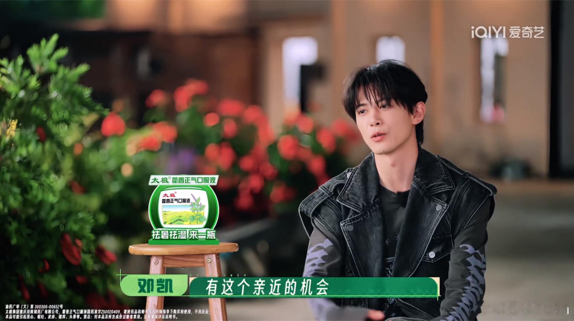 种地吧天选搭子含金量看种地吧最戳人的一点：少年们埋头干活从不喊苦，但何浩楠一句 