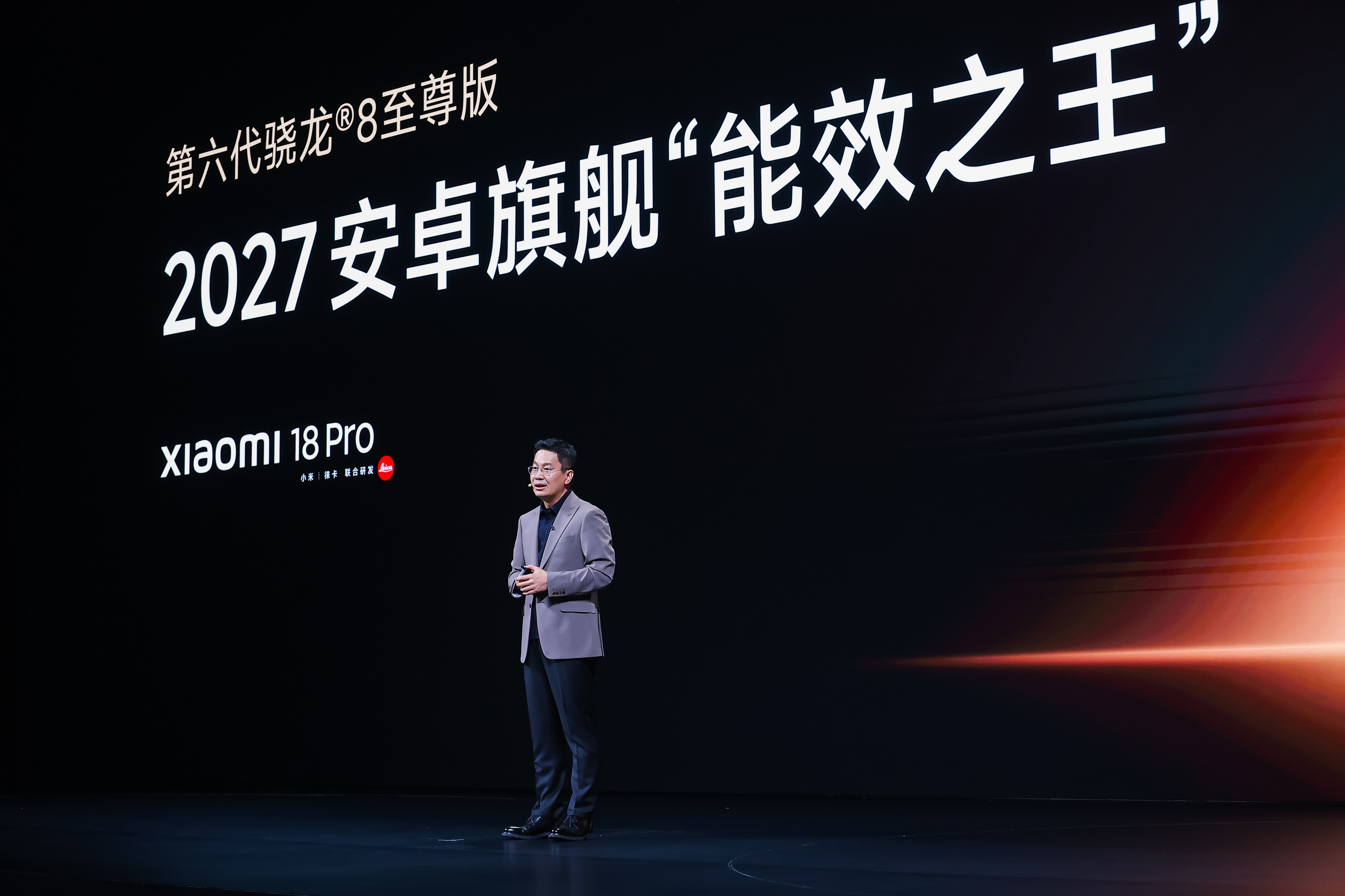 这一代小米18 Pro系列，升级幅度还是挺明显的。性能换上全新骁龙8E6、8EE