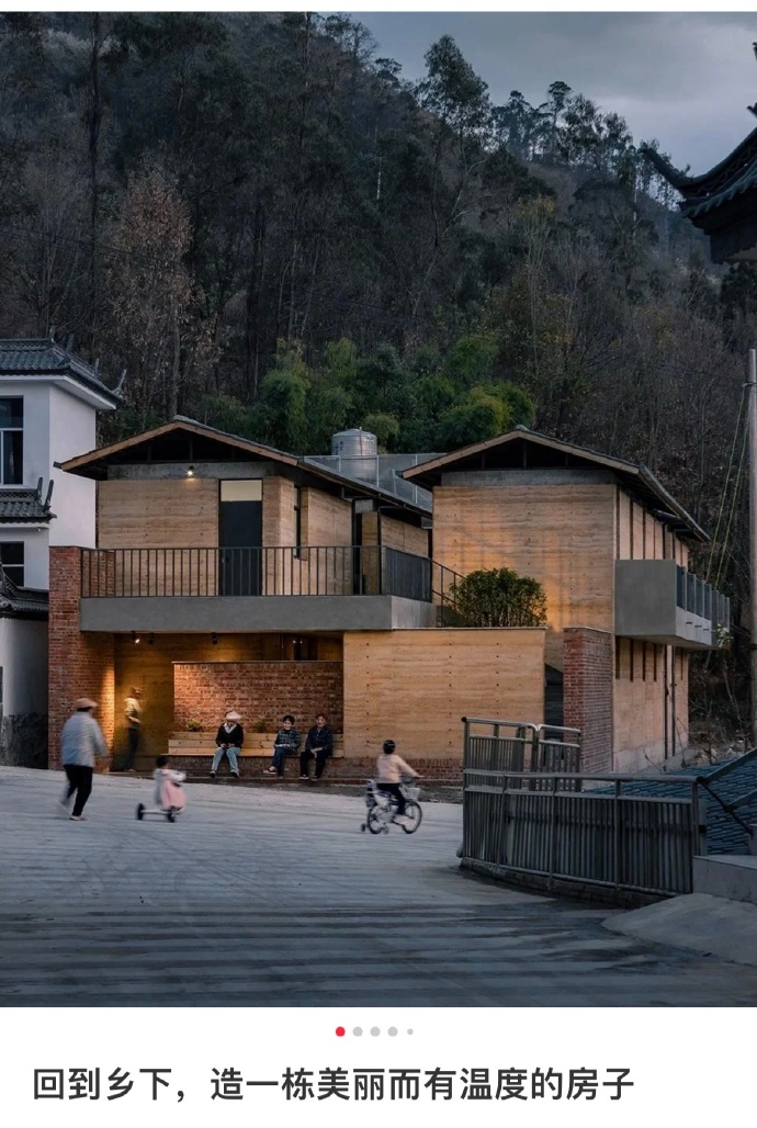 刷到一些农村自建房感觉爽得要死很心动 ​​​