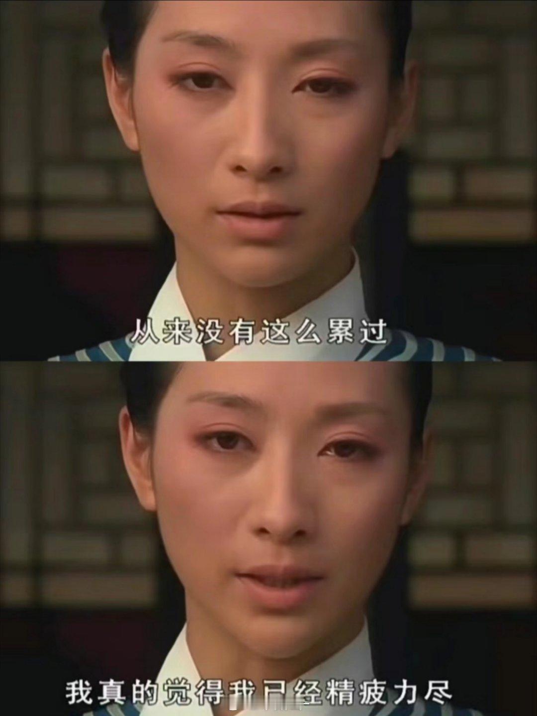 今天早上做实验之前骑电动车摔了一跤，果然实验失败了。唉:-( ​​​