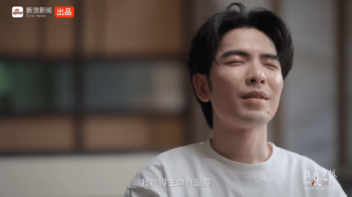 萧敬腾鲁豫时隔七年再度对谈被离谱谣言裹挟，不得不公开自证的那段日子很难熬，好在有